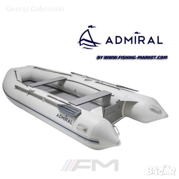 Продавам надуваема моторна лодка  ADMIRAL AM-320 Sport, снимка 1