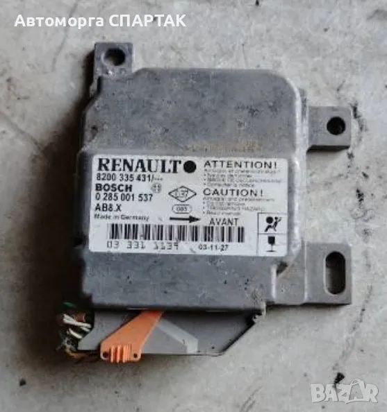 Сензор Airbag за Renault Clio 0285001537, снимка 1