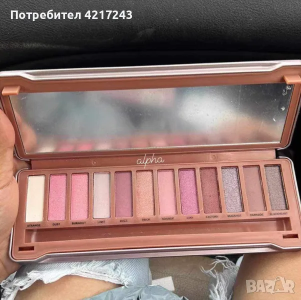 Сенки за очи Naked3 Palette, снимка 1