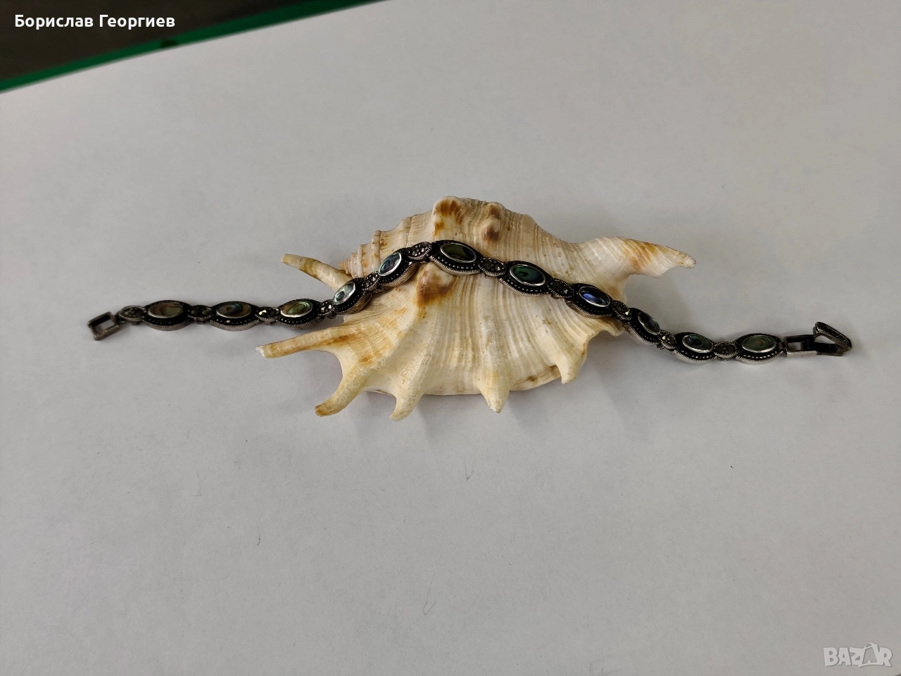 Сребърна гривна с кралски седеф, снимка 1