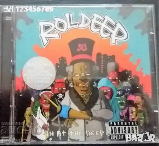 СД - Roll Deep - In A Deep End - 2 CD, снимка 1