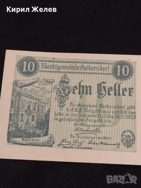 Банкнота НОТГЕЛД 10 хелер 1920г. Австрия перфектно състояние за КОЛЕКЦИОНЕРИ 45137, снимка 1