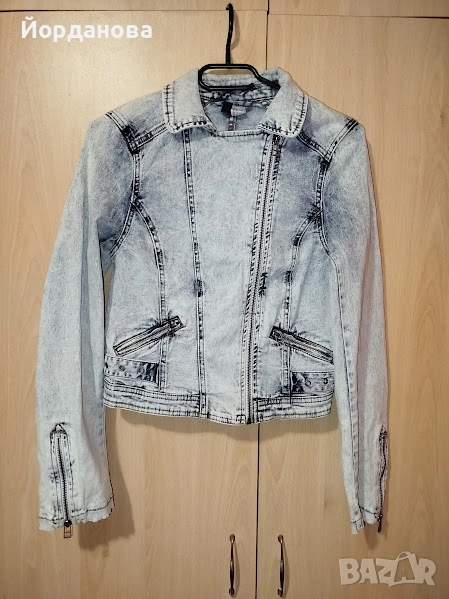 Дънково яке H&M , снимка 1