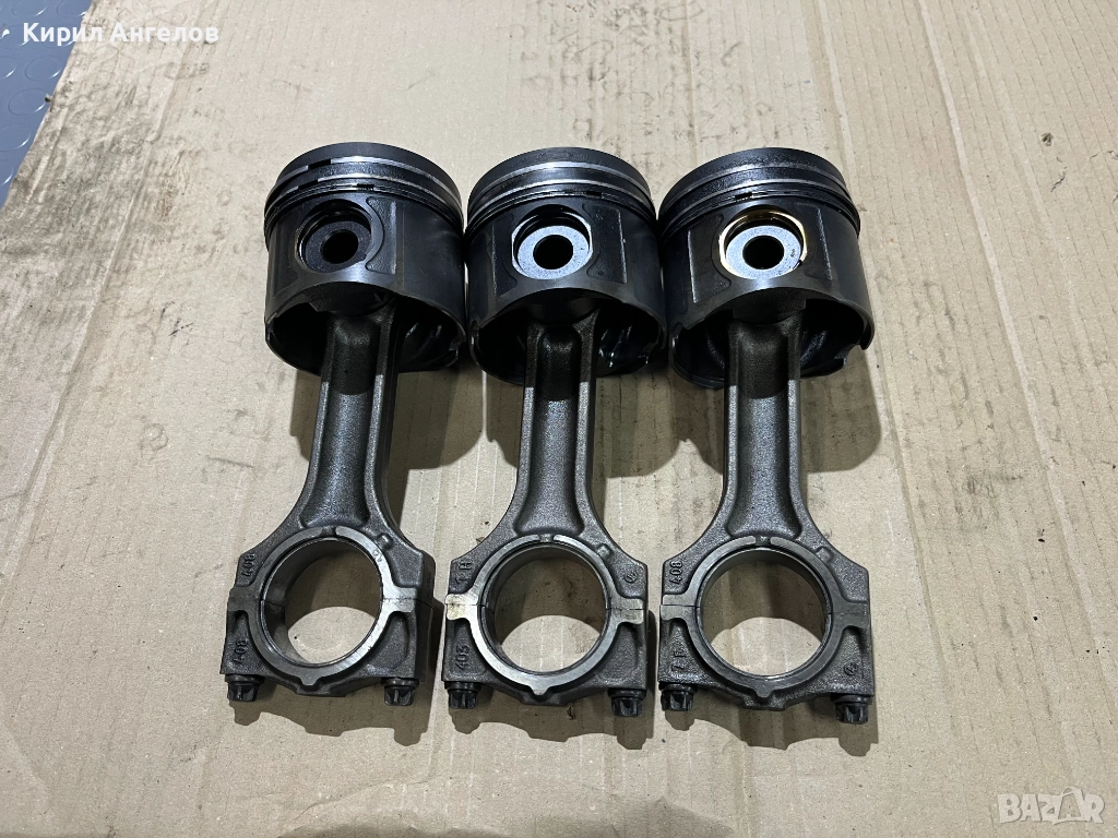 Бутала с биели за BMW E46 320D (150 к.с.), снимка 1