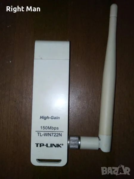 Външен USB WI-FI адаптер (рутер) TP-Link 150 Mbps, снимка 1