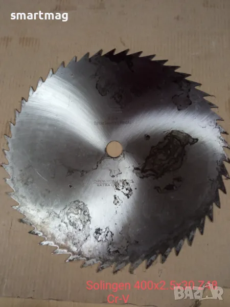 Циркулярни триони за дърво Solingen , снимка 1