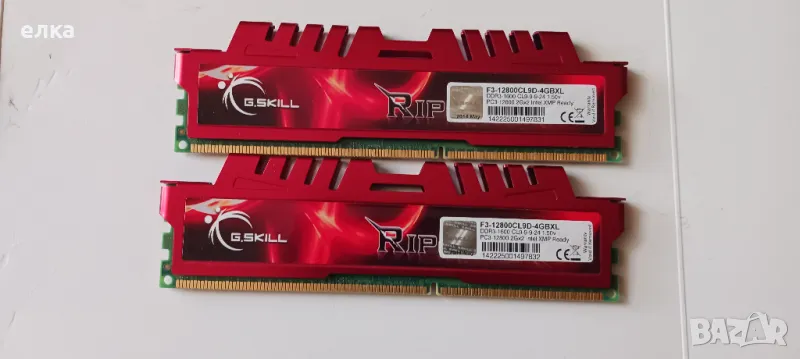 Рам 8GB / DDR3/F3-12800CL9D, снимка 1