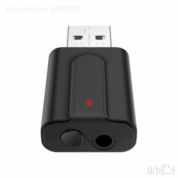 Предавател с Bluetooth приемник 2 в 1 RT10, снимка 1