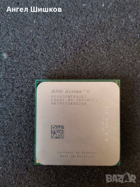 AMD Athlon II X4 630 2800MHz L2-8MB L3-8MB TDP-95W Socket AM3+, снимка 1