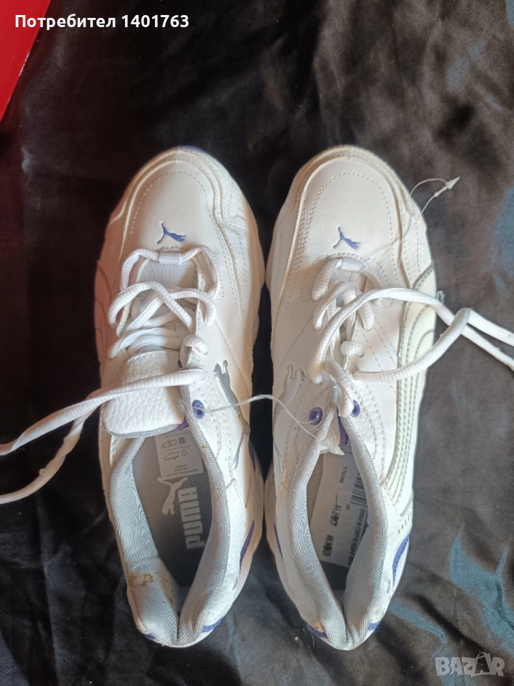 Маратонки Пума, естествена кожа , снимка 1