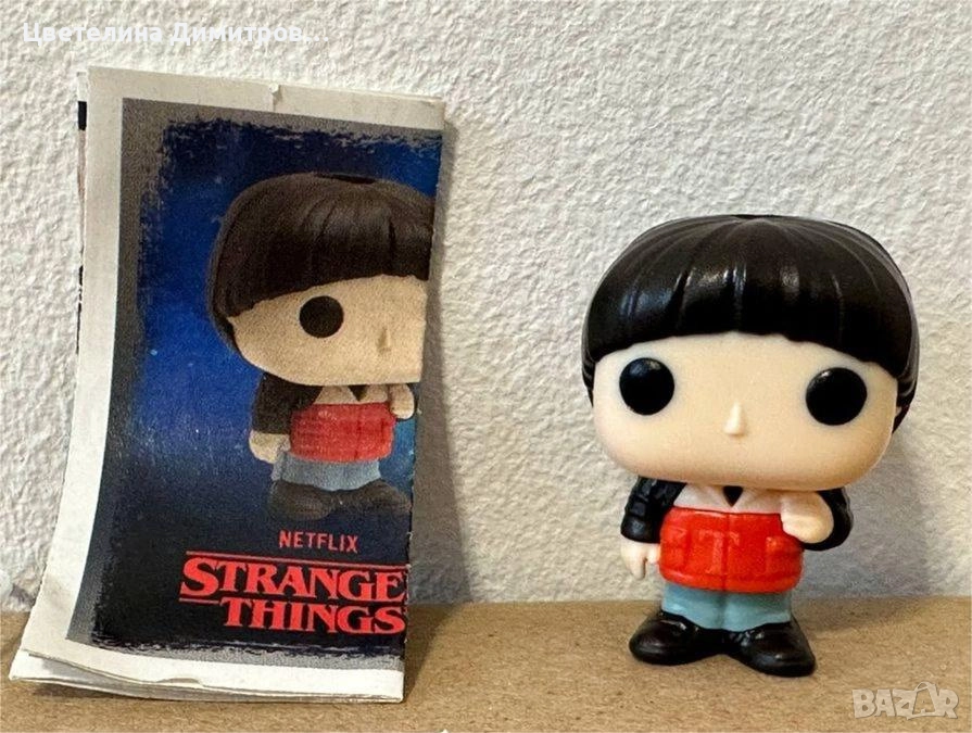 Фигурка: ,,Will'' /Stranger Things 2025, снимка 1
