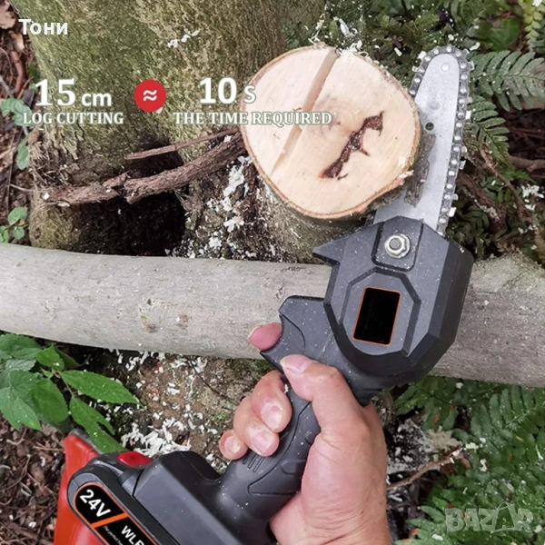 15см - Ръчен електрически верижен трион от закалена стомана с Две батерии !, снимка 1