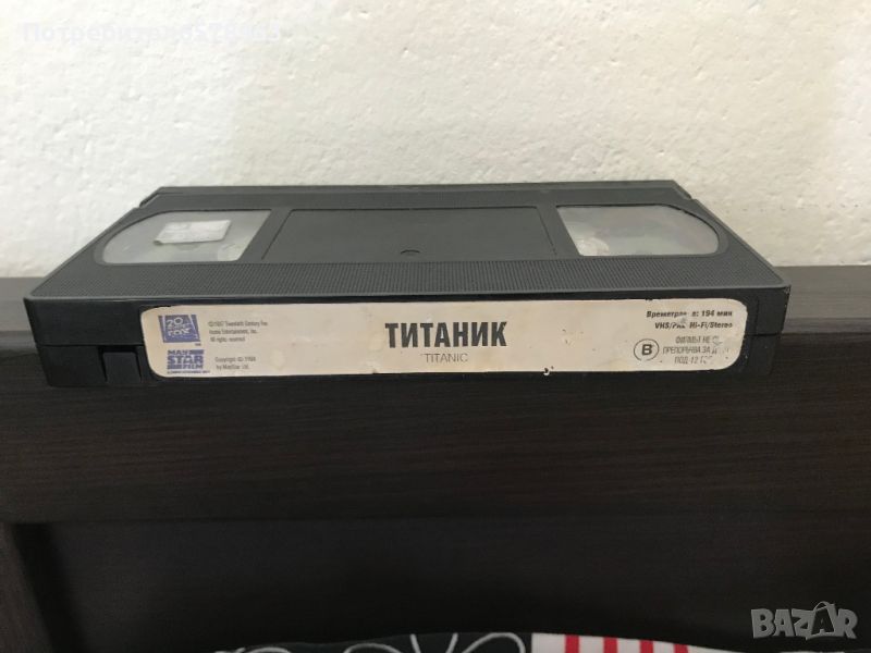 Видеокасета '' Титаник '' VHS 1997 , снимка 1