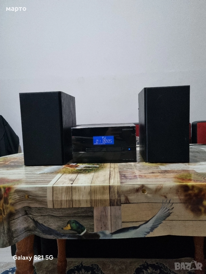 аудио система медион, снимка 1