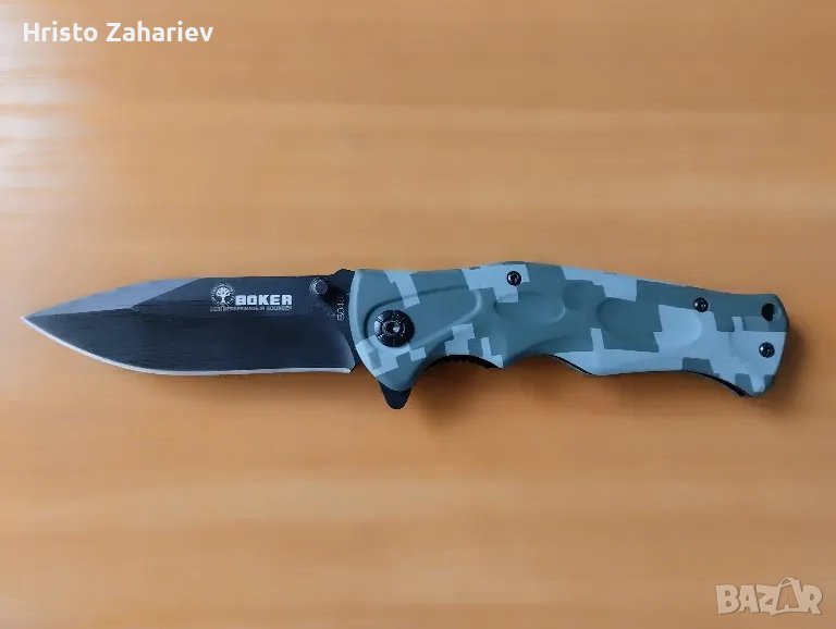 Сгъваем нож с камуфлаж Boker B048, снимка 1