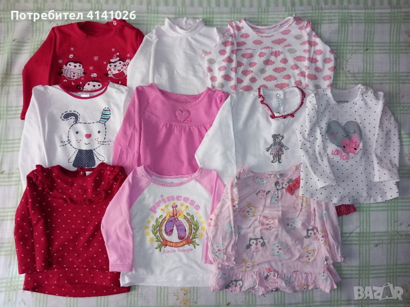 Маркови бебешки блузи с дълъг ръкав / блузки с дълъг ръкав  ., снимка 1
