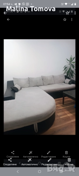 Продавам голям диван , снимка 1