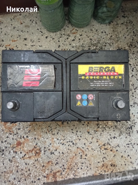акумулатор BERGA 95AH, снимка 1