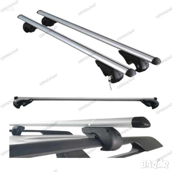 Напречни греди за багажник за автомобили XL 135см, снимка 1