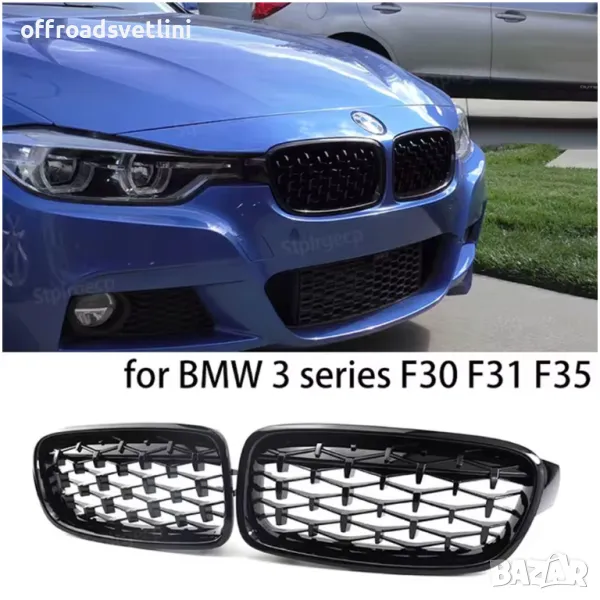 Бъбреци с Diamond style черен лак за BMW Серия 3 F30 F31, снимка 1