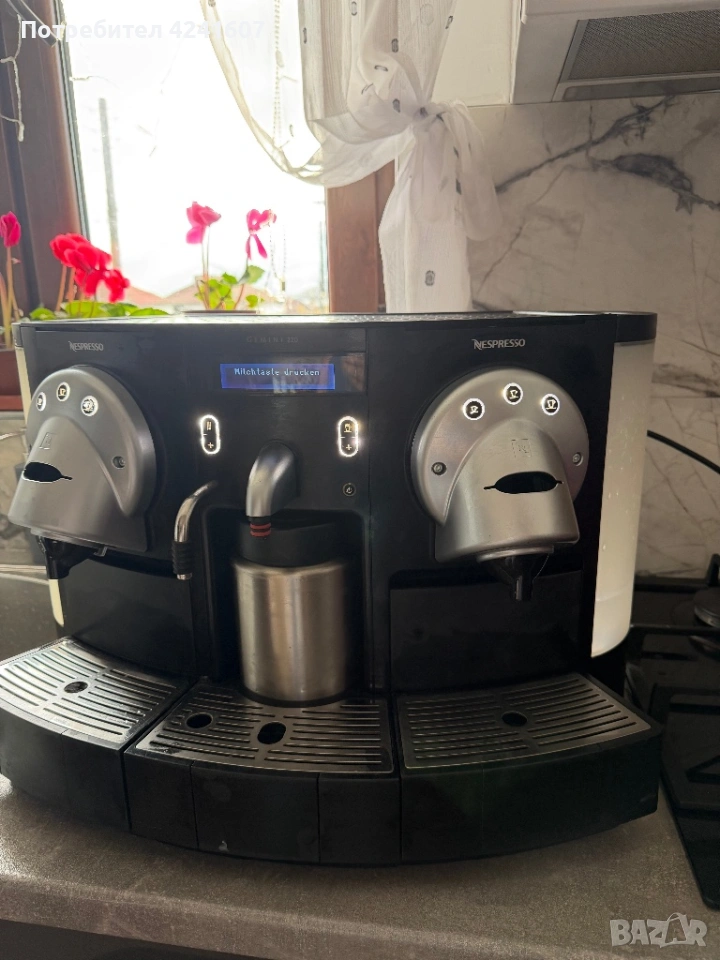 Продавам професионална кафемашина Nespresso Gemini 220, снимка 1