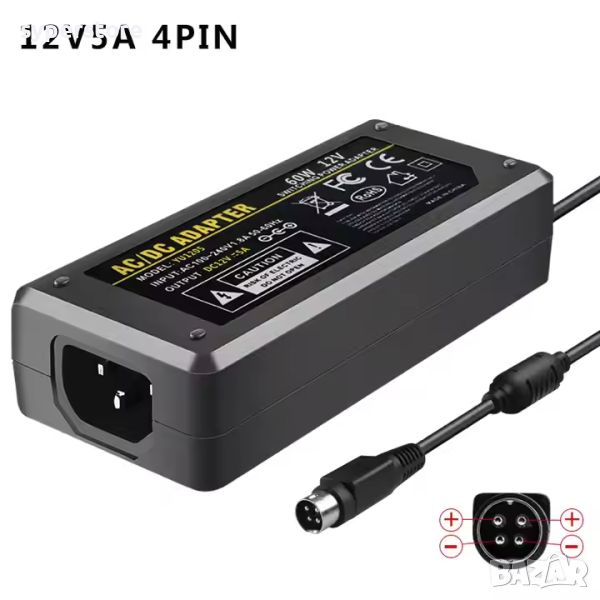 Зарядно устройство Адаптер за видеокамери 12V 5A Digital One SP00944 - 4 пина букса, снимка 1