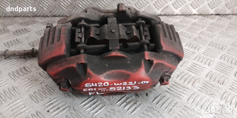 Спирачен апарат Mercedes S420 CDI W221 2007г.(преден ляв)	, снимка 1