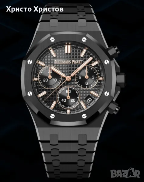 Мъжки луксозен часовник Audemars Piguet Royal Oak Chronograph 26240CE.OO.1225CE.02, снимка 1