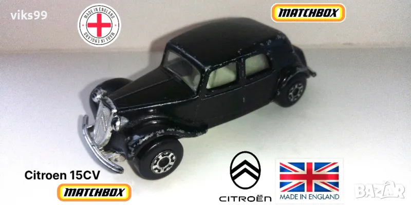 Matchbox 1983 Citroen 15 CV - Made in England , снимка 1