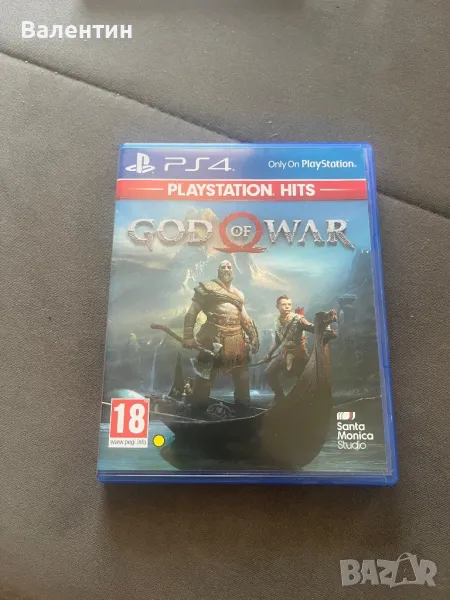 God of War ps4, снимка 1