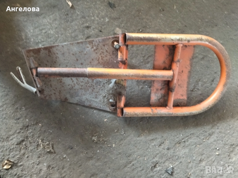 Скоба анти паркинг, снимка 1