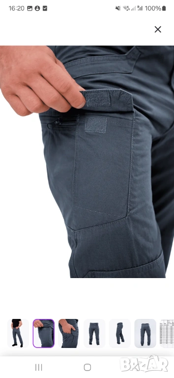 Продавам панталон размер 50 рост 182, 100% памук., снимка 1