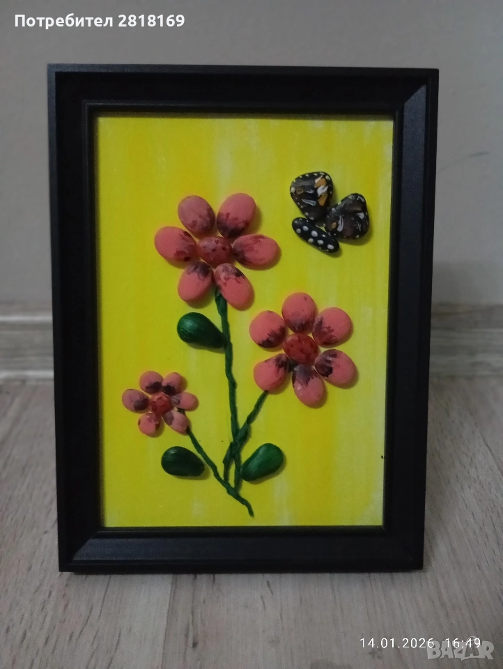 Стилен подарък - картина от морски камъни, снимка 1