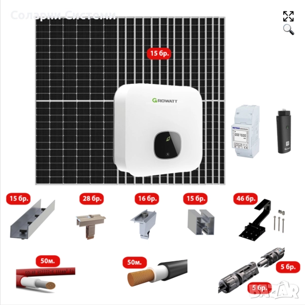 KT-MIN6-A410-K6 Соларна система 6kW – комплект за керемиден покрив, снимка 1