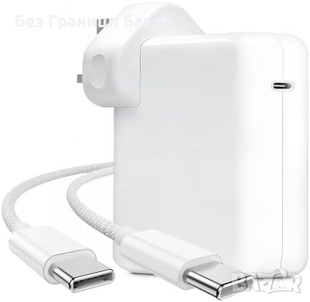 Ново 140W USB C зарядно за MacBook Pro/Air и iPad Pro/Air Стенен адаптер, снимка 1