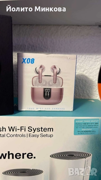 Блутот слушалки, снимка 1