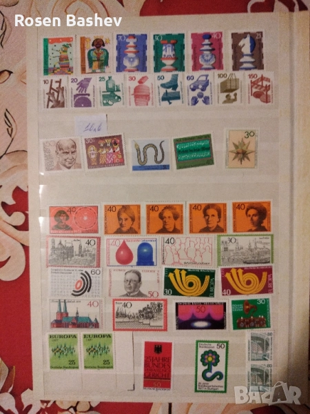 Пощенски марки , снимка 1