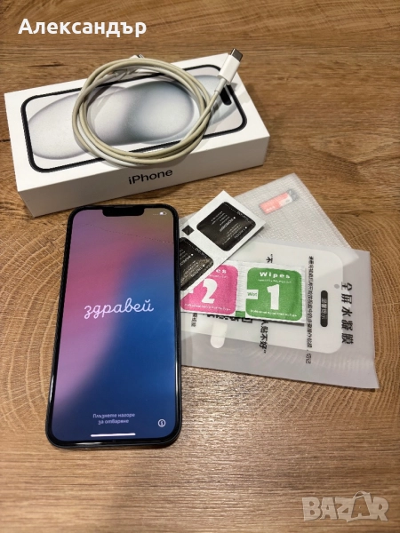 Iphone 13 - 128GB, снимка 1