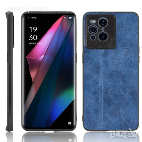 OPPO Find X3 / Find X3 Pro Удароустойчив Кожен Калъф и Протектор, снимка 4 - Калъфи, кейсове - 53032712