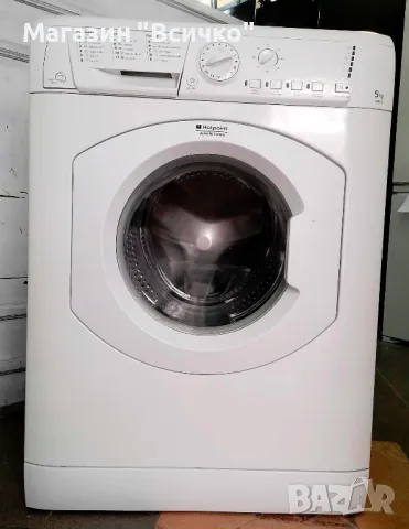 Пералня Ariston Hotpoint AR83, 5kg, снимка 1 - Перални - 49179820