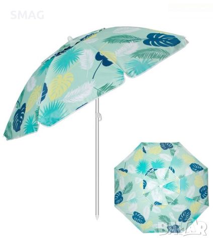 Плажен чадър, ветроустойчив, накланящ се, зелени тропически листа, UPF 50+, алуминиева рамка - 2 м, снимка 1 - Други - 46292706