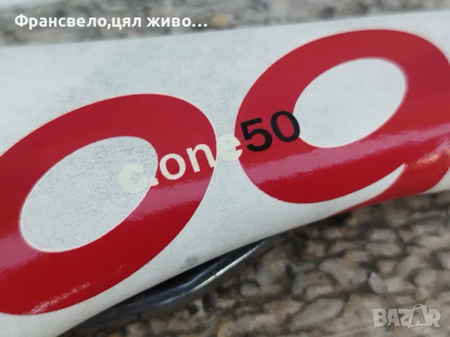 Седалка карбон за велосипед колело prologo , снимка 2 - Части за велосипеди - 49977364