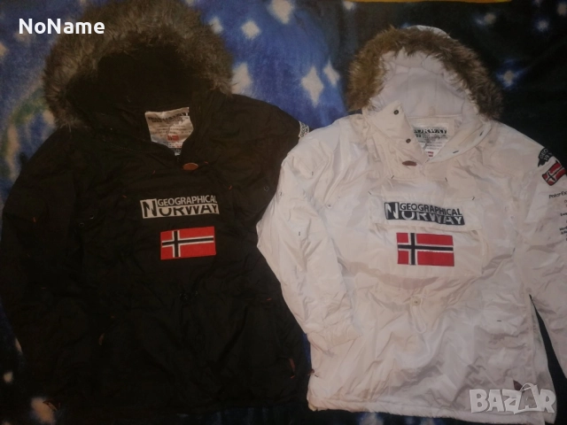 Мъжко и Дамско Geographical Norway 
Яке Barbier без закопчаване