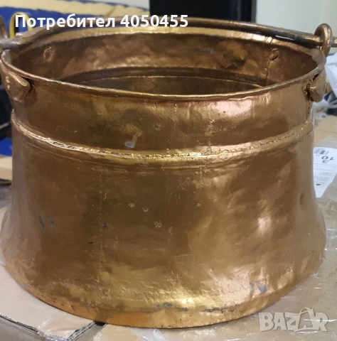 Стар меден котел от около 1900г 