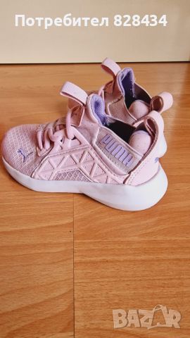 Маратонки Puma Soft Enzo, снимка 8 - Детски маратонки - 46616492