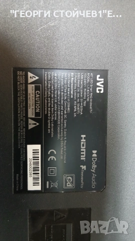 LT-43CA790    MSD66830-ZC01-01   TV3903-ZC02-01  CC430LV1D01  CCPD-TC425-001, снимка 2 - Части и Платки - 53934006