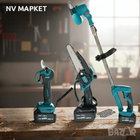 Акумулаторен комплект 3в1 – тример, ножица и резачка с 3 батерии 36V/8Ah, снимка 6 - Градинска техника - 53839636