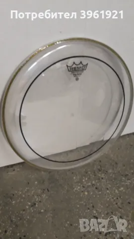 Кожи за барабани 13" , снимка 1