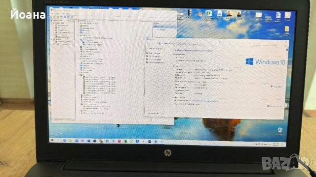 Hp Zbook 15 G3 I7 32 GB , снимка 3 - Лаптопи за работа - 51648911