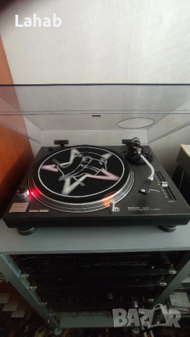 TECHNICS SL-1210 MK2